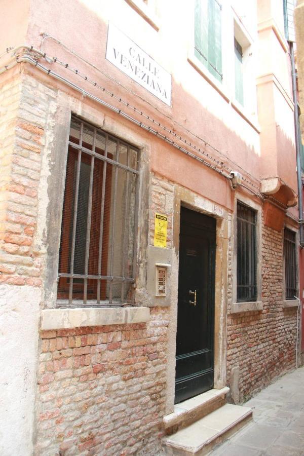 Appartamento-Ca San Marco เวนิส ภายนอก รูปภาพ